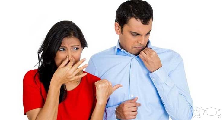 علت بوی بدن و راههای درمان آن