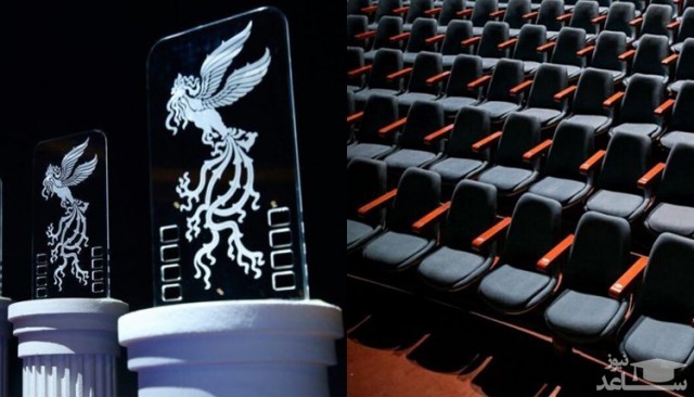 شوک مجلس به انصراف‌دهندگان از جشنواره فجر