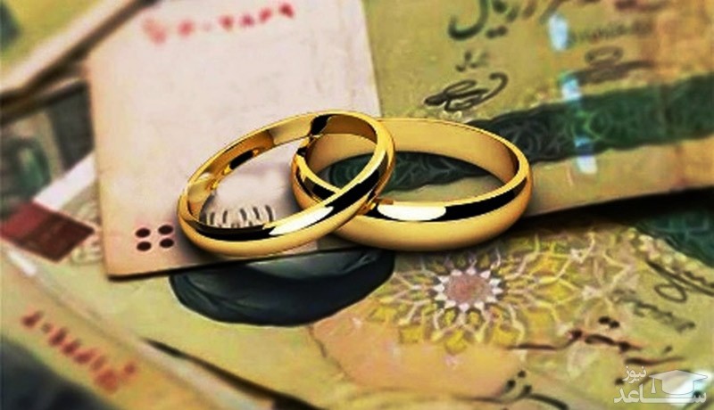 پرداخت  ۸۰ هزار میلیارد تومان وام ازدواج در کشور
