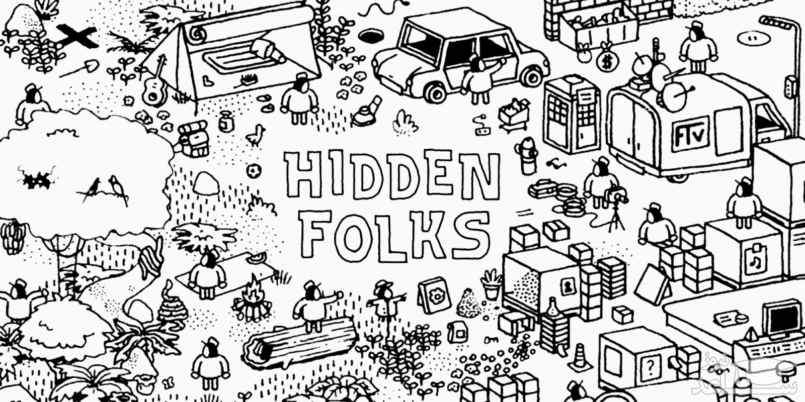 معرفی و بررسی یک بازی جذاب به نام Hidden Folks +دانلود