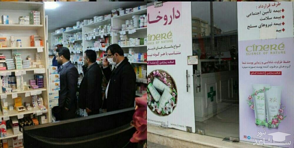 توزیع گسترده مواد ضدعفونی‌کننده در سطح شهر