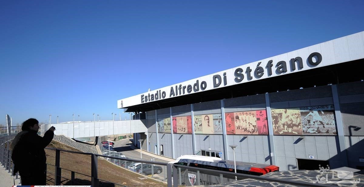 رئال تماشاگرانش را به ورزشگاه راه نمی‌دهد!