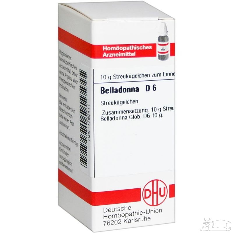 موارد منع مصرف و تداخل دارویی شربت بلادونا