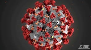 روزی که از شر کرونا خلاص بشیم!