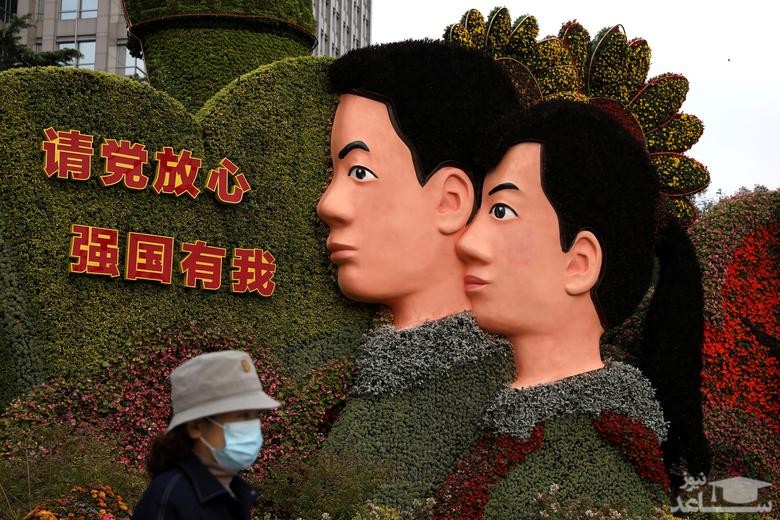 آثار هنری به مناسبت هفتادو دومین سالگرد تشکیل جمهوری خلق چین در شهر پکن