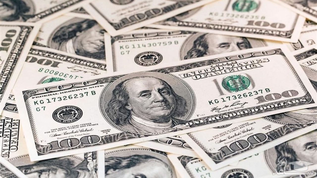 چرا دلار با ارزش ترین و قوی ترین پول دنیاست؟