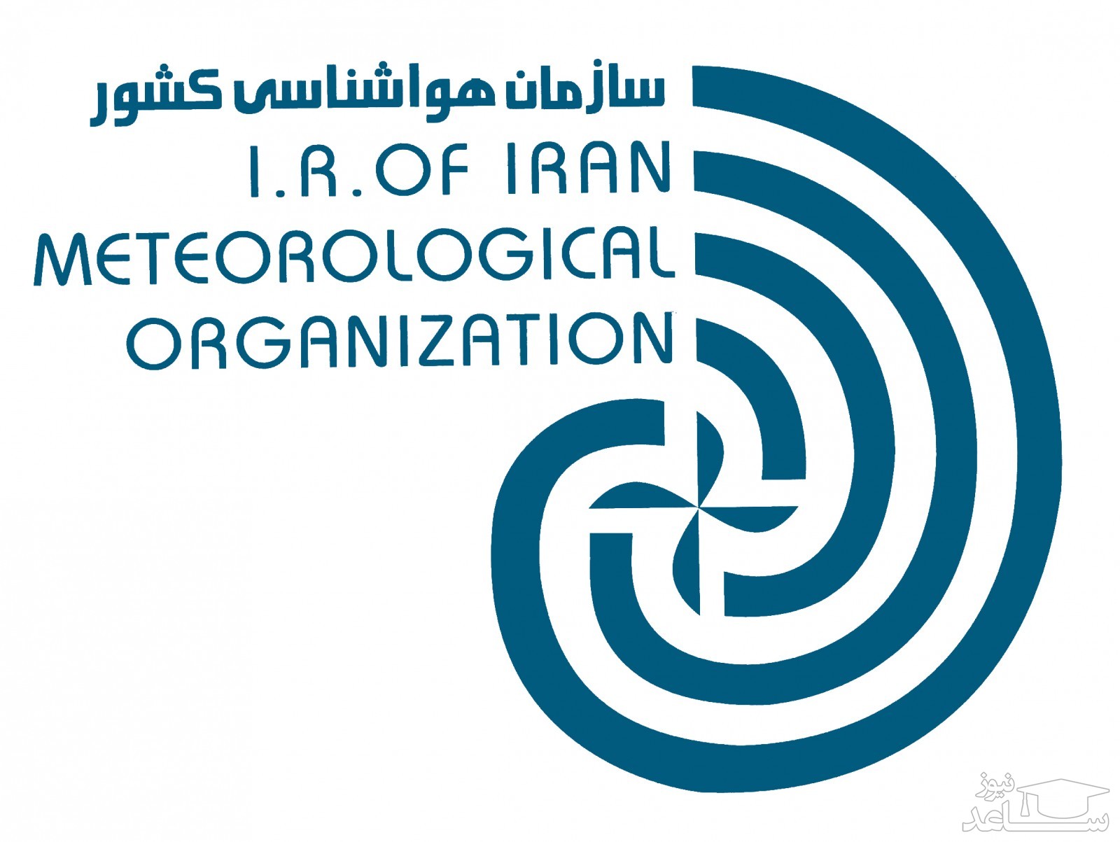عضویت آنلاین در انجمن علمی هواشناسی ایران