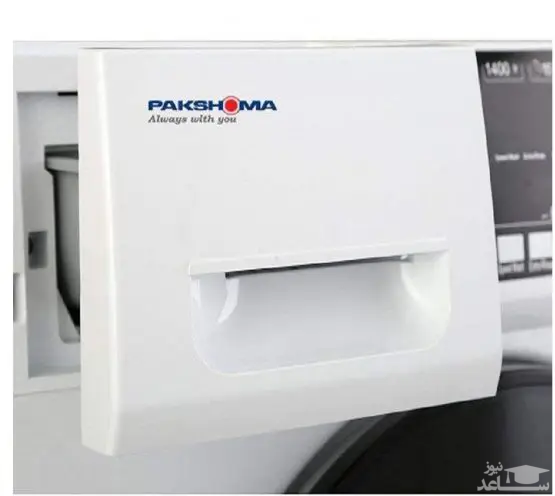 جاپودری لباسشویی پاکشوما مدل TFU-84401