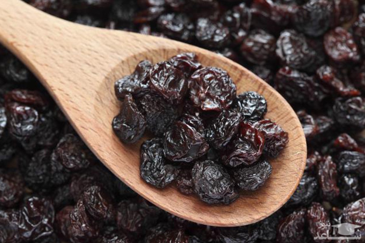 آشنایی با خاصیت درمانی مویز