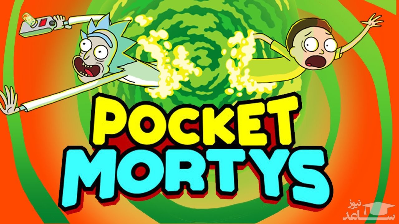 معرفی و بررسی بازی Pocket Mortys