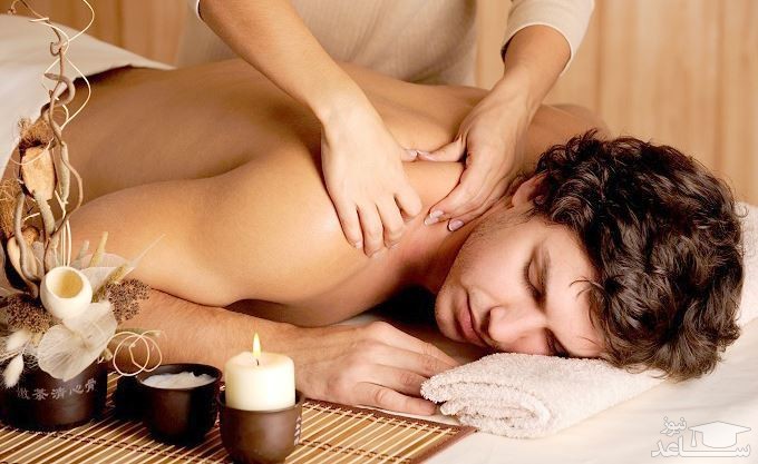 ماساژ درمانی راهی برای کاهش اضطراب و تنش های روحی و روانی