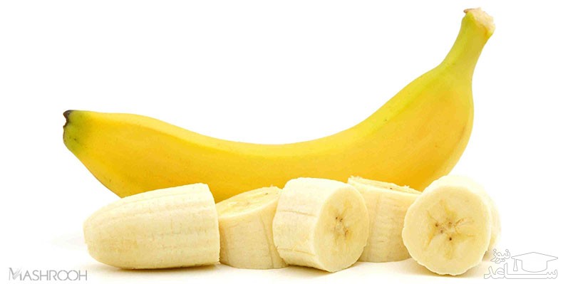 آشنایی با خواص درمانی موز