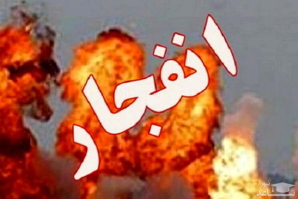 (فیلم) انفجار و جان باختن دو نفر در کارگاه پر کردن کپسول اکسیژن