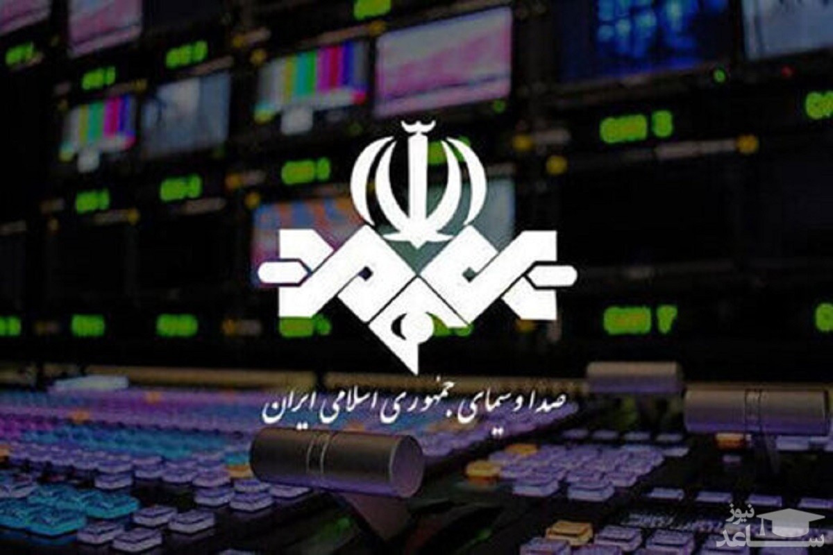 فیلم پربازدید از پاسخ عجیب یک دختر دانشجو به خبرنگار صداوسیما