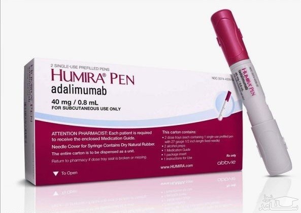 موارد منع مصرف و تداخل دارویی داروی آدالیمومب