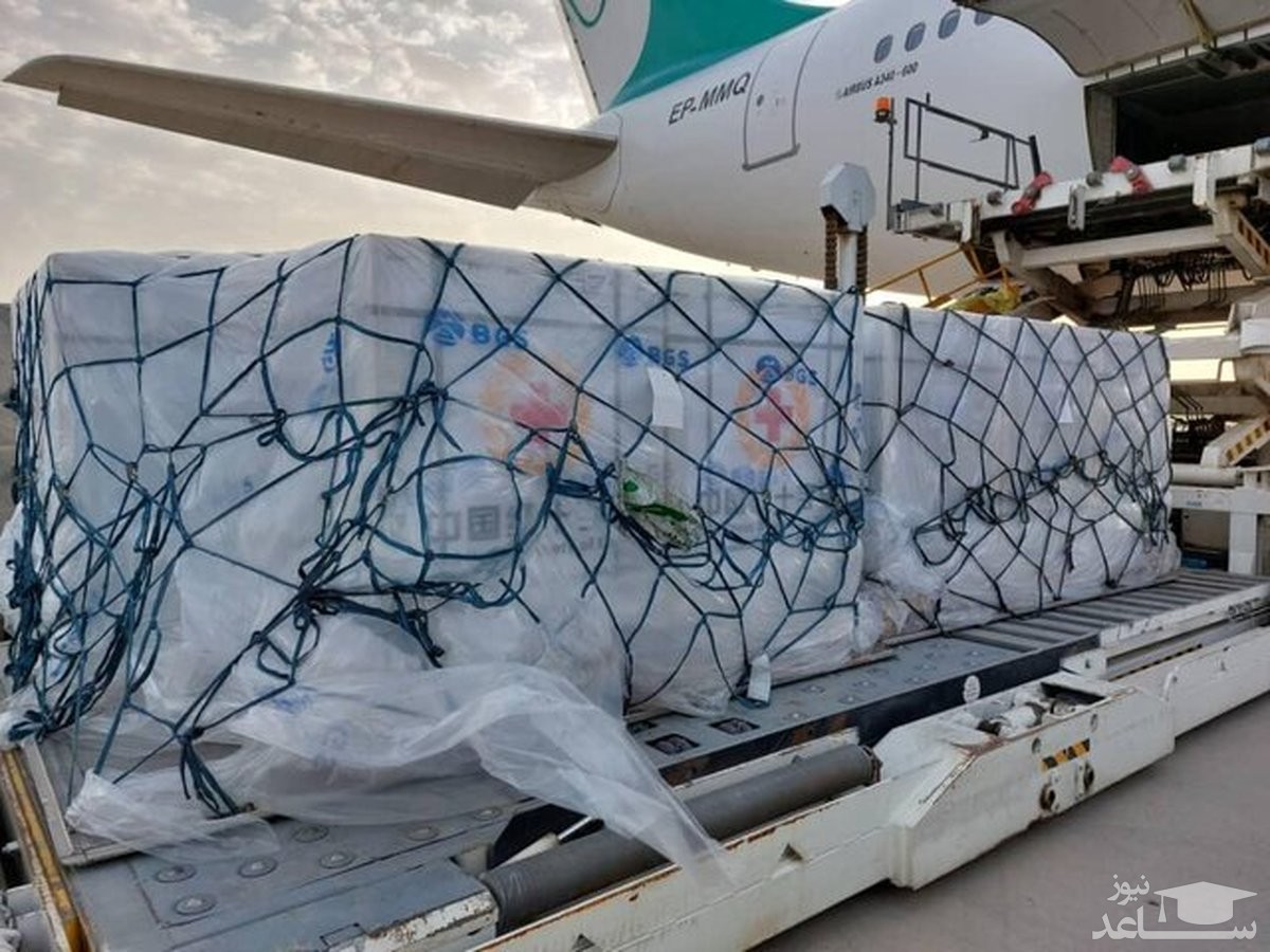 هلال‌احمر دهمین محموله واکسن را وارد کرد