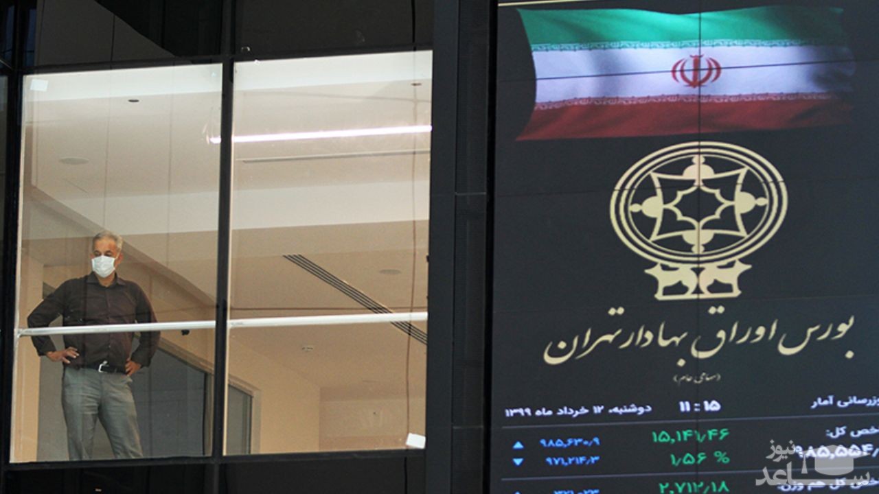 آخرین جزئیات درباره صندوق پالایش یکم در بورس/ گره کور دارادوم کی باز می شود