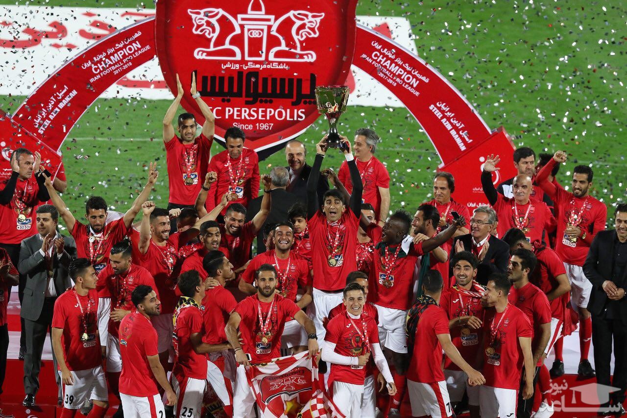 مدال قهرمانی باشگاه پرسپولیس برای فروش!