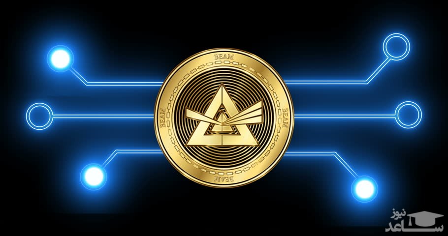 ارز دیجیتال beam 