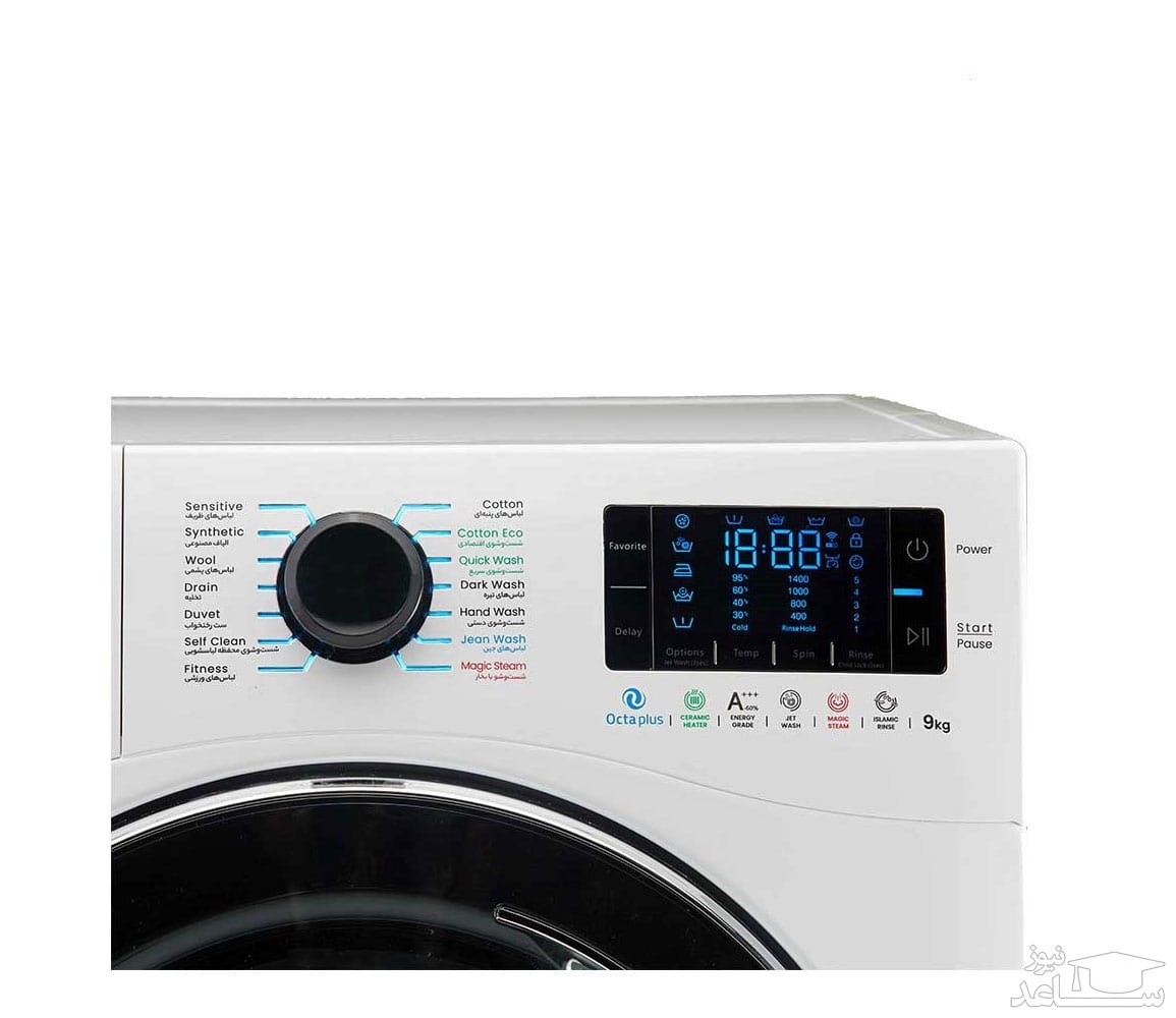 ماشین لباسشویی اسنوا مدل SWM-94536