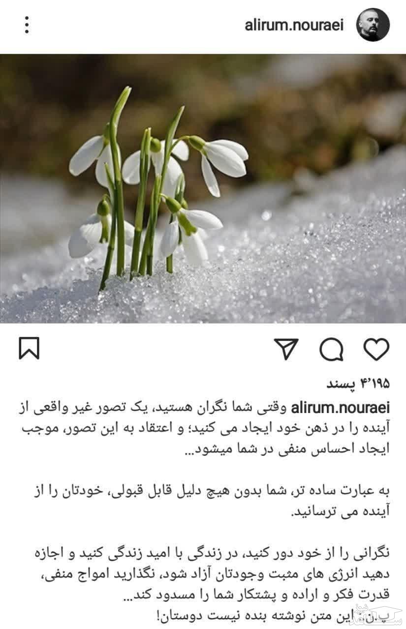 تصویر