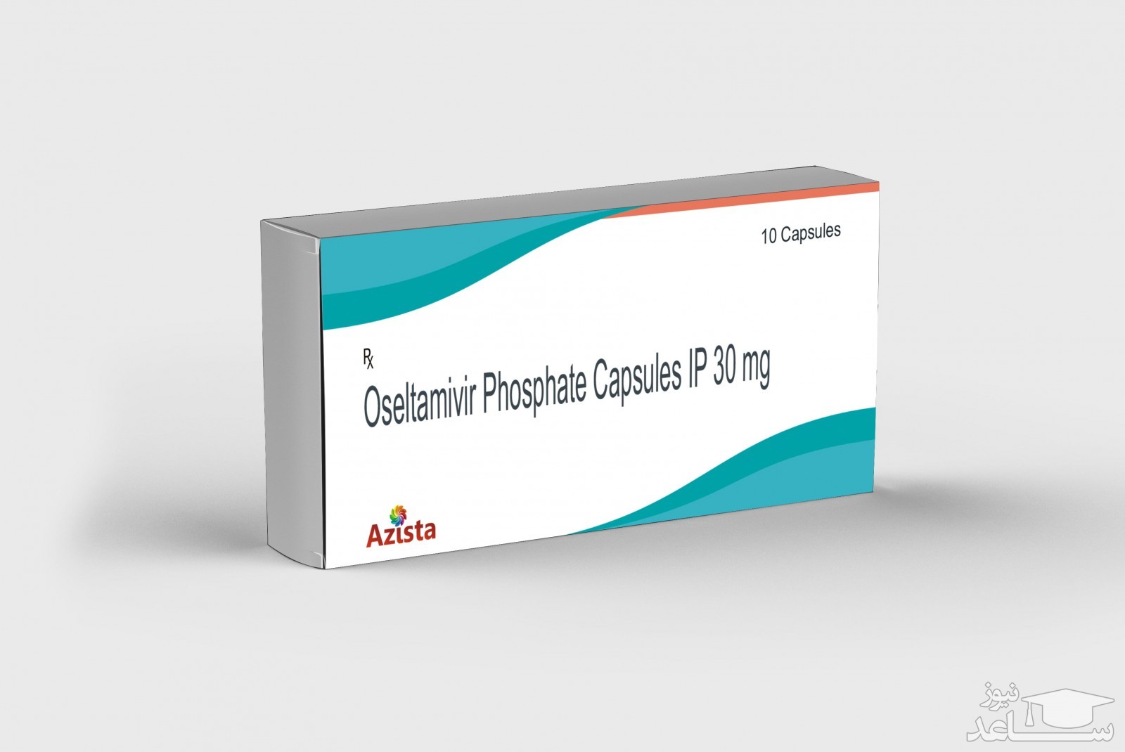 اوسلتامیویر