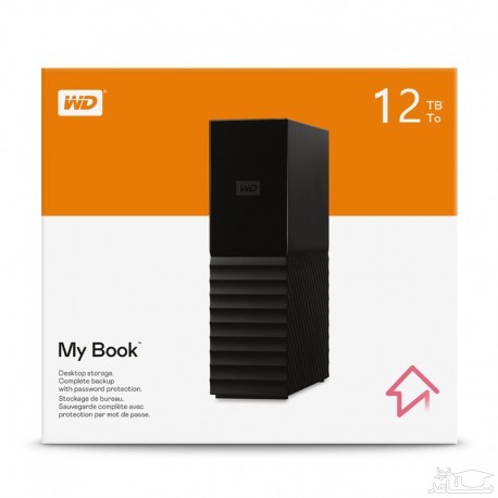 هارد اکسترنال وسترن دیجیتال مدل My Book Desktop ظرفیت 12 ترابایت