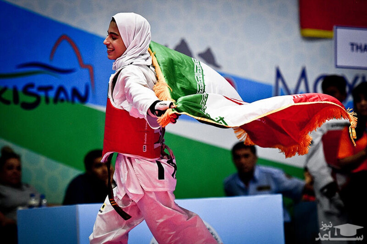 قهرمانی دختران تکواندو ایران در جهان