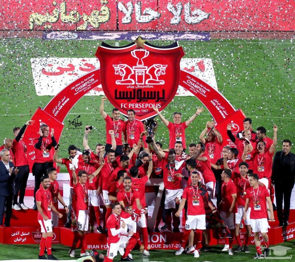 پرسپولیس از جام حذفی انصراف می‌دهد؟