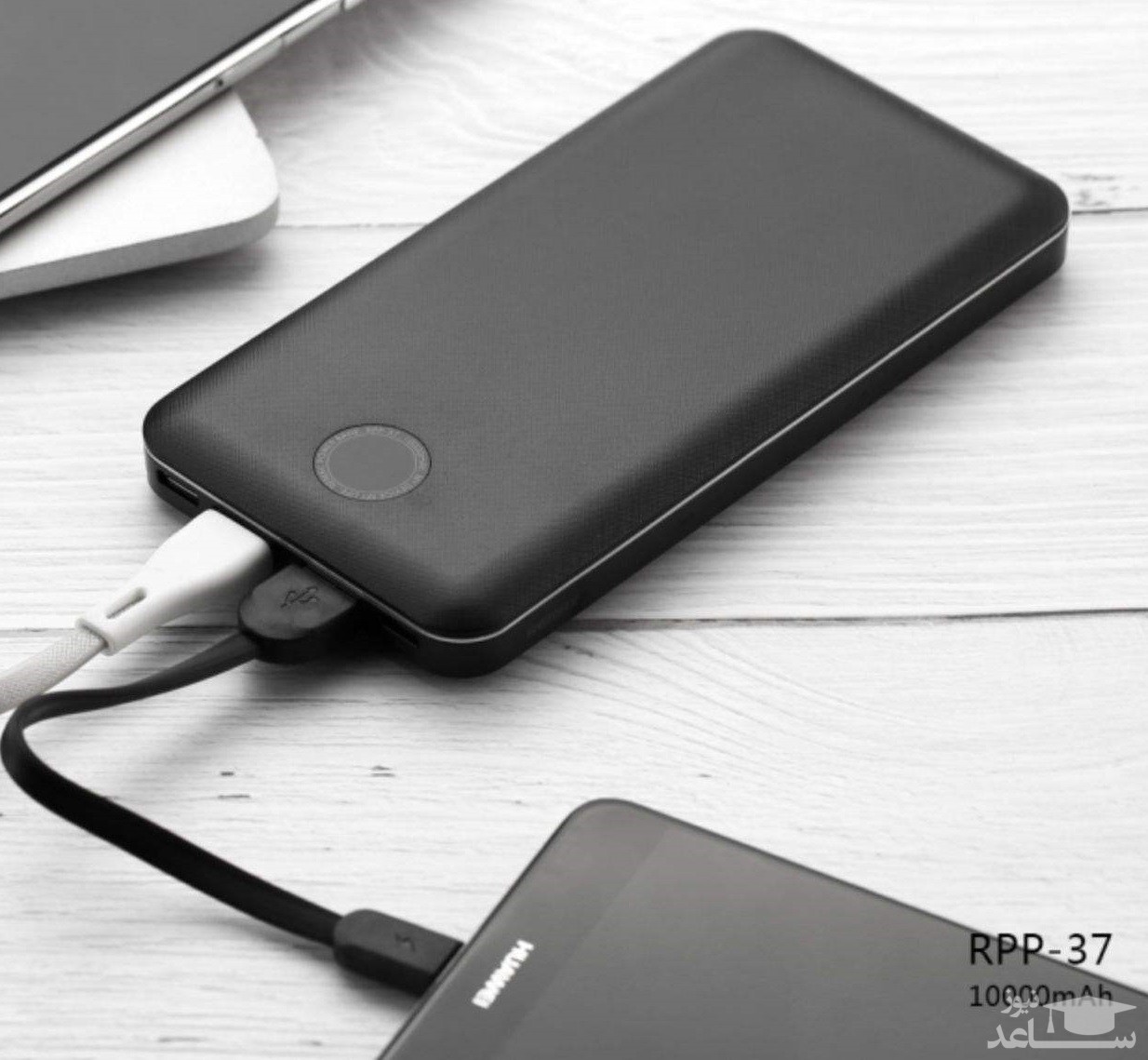 شارژر همراه ریمکس مدل RPP-37 ظرفیت 10000 میلی آمپر ساعت