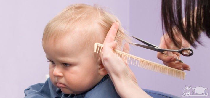 چه کنیم بچه ها از آرایشگاه رفتن نترسند؟