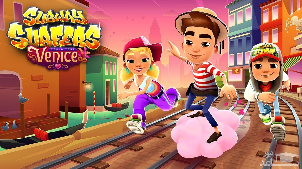 معرفی و بررسی بازی Subway Surfers