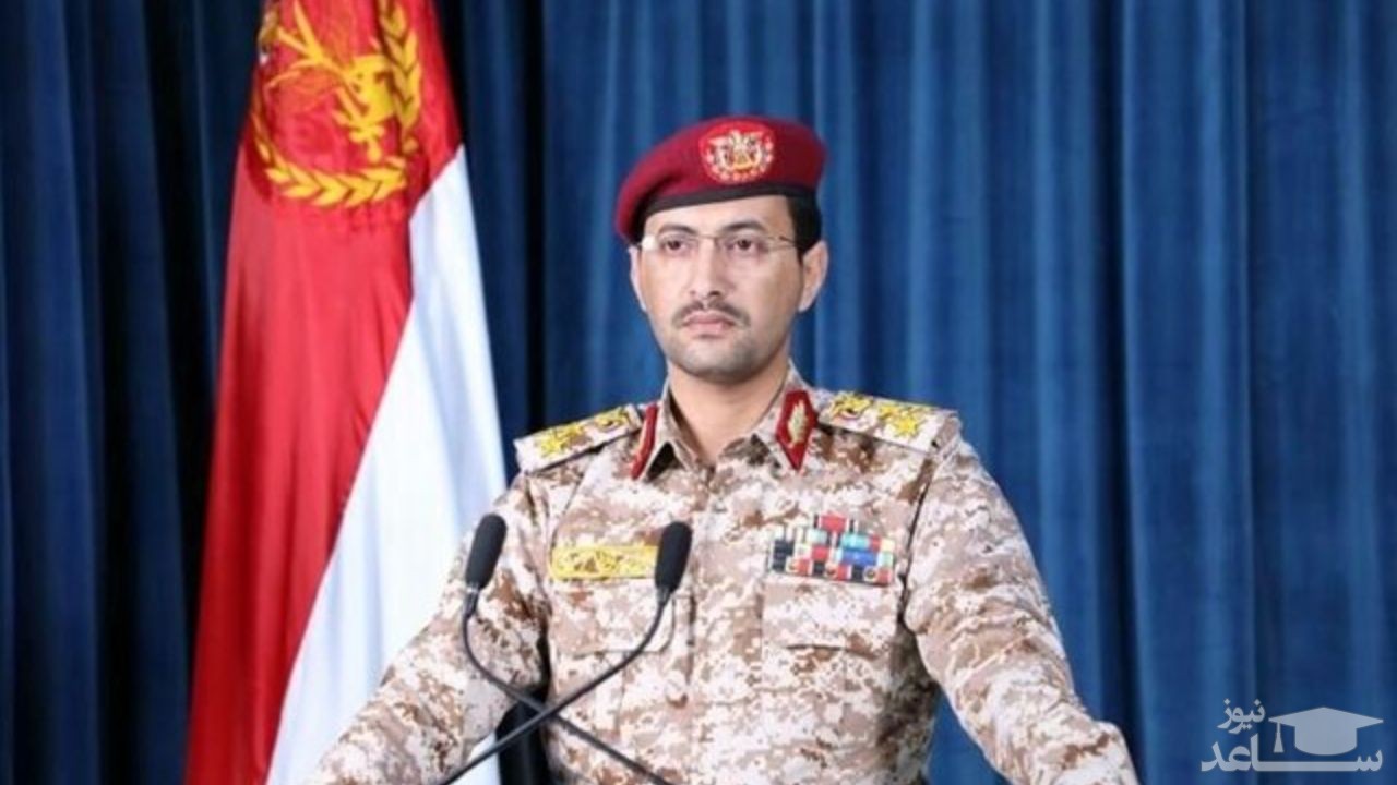 حمله انصارالله یمن به پایگاه "ملک خالد" در عربستان