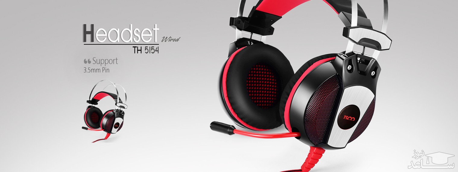 هدست مخصوص بازی تسکو مدل TH 5154