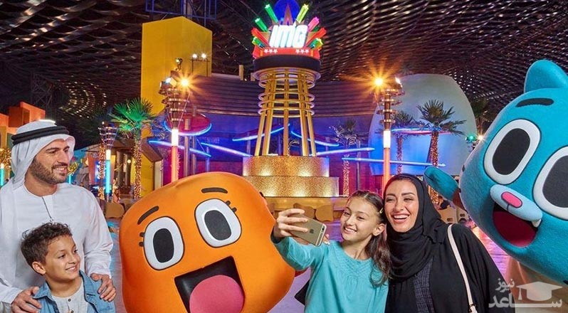 عکس گرفتن خانوادگی در پارک تفریحی دنیای ماجراجویی IMG در دبی