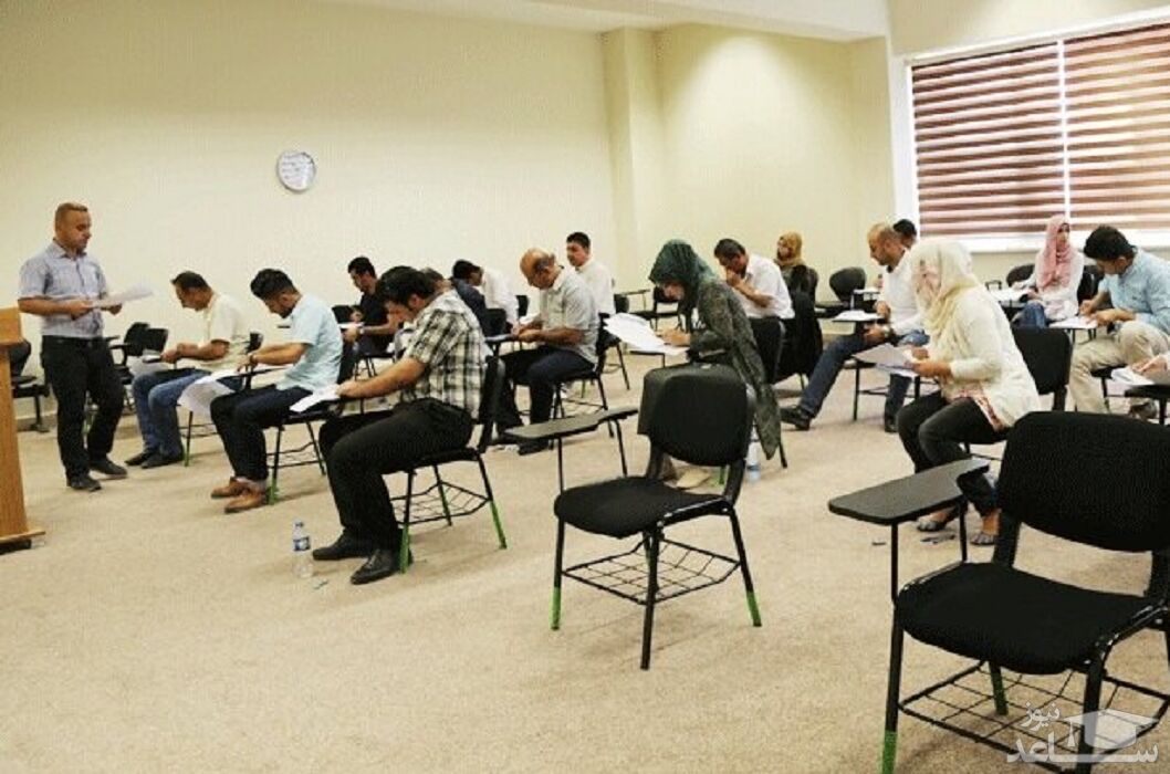 جزئیات برگزاری آزمون های زبان انگلیسی EPT و مهارت های زبان عربی