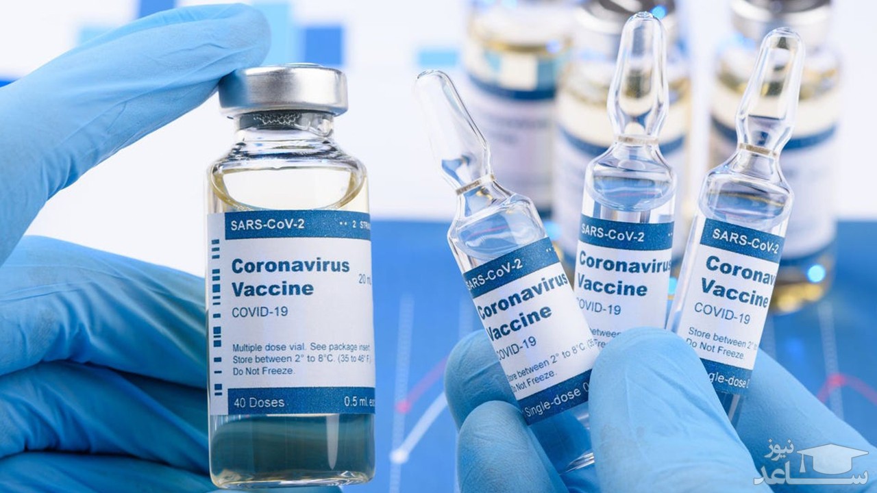 (فیلم) احتمال رسیدن واکسن‌های آمریکایی فایزر و مدرنا به ایران