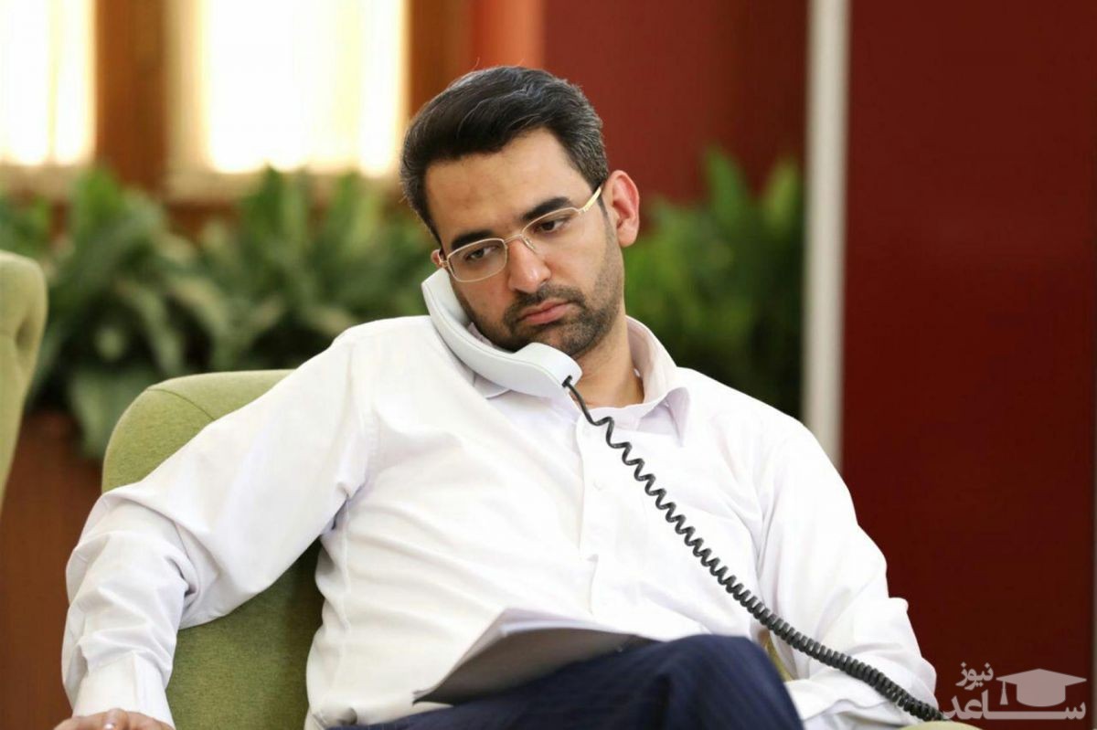 وزیر جوان همراه با خانواده