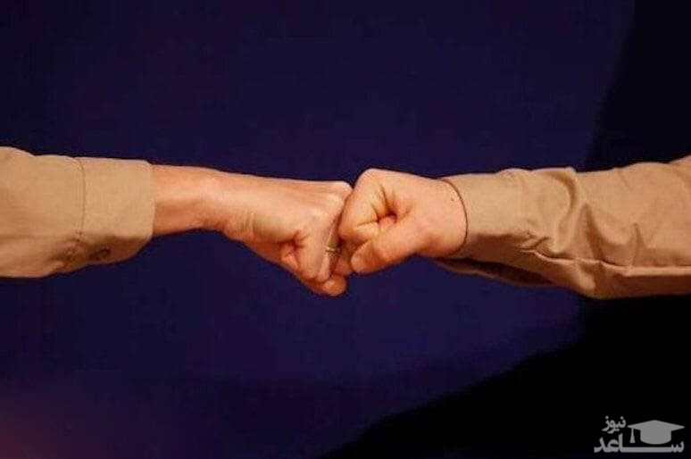 سلام دادن با «مشت» هم می‌تواند کرونا را منتقل کند