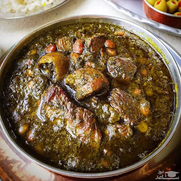 خورشت قورمه سبزی نذری