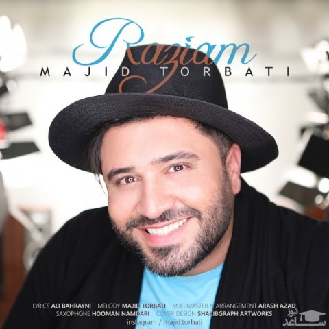 دانلود آهنگ راضی ام از مجید تربتی