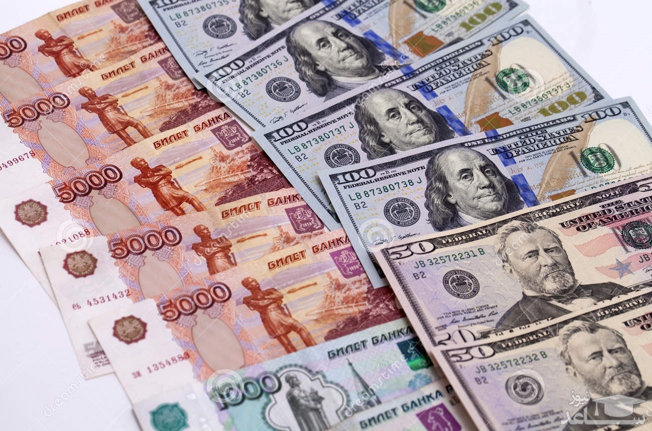 پیش بینی قمیت دلار تا پایان پاییز