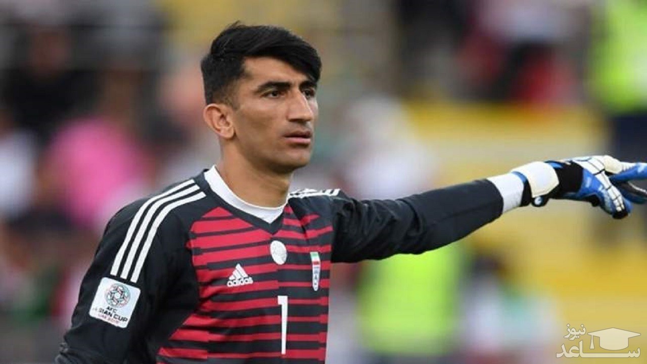 تمجید بیرانوند از اقدام پسندیده یحیی