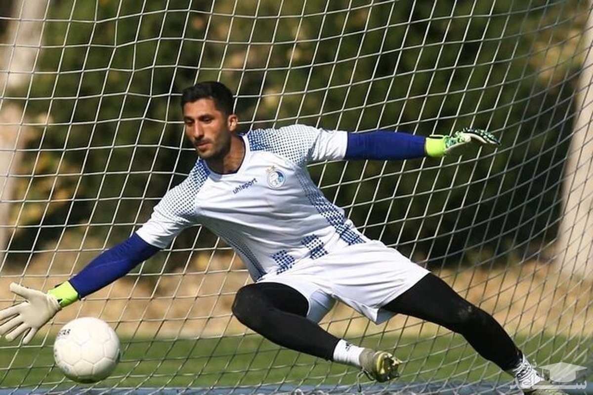 خداحافظی همسر رشید مظاهری با هواداران استقلال