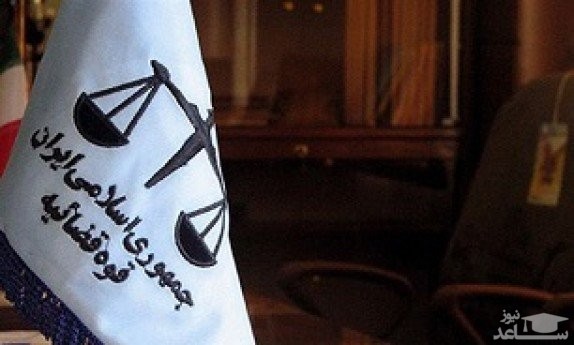 "جلال حاجی زوار" کارمند وزارت دفاع به جرم جاسوسی اعدام شد
