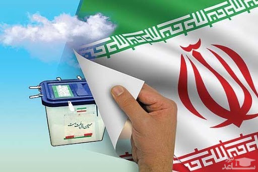 چند میلیون نفر واجد شرایط رای دادن هستند؟