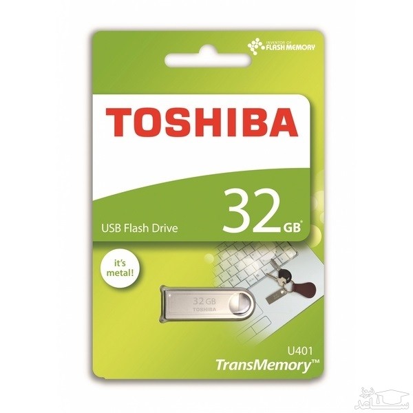 فلش مموری توشیبا مدل TransMemory U401
