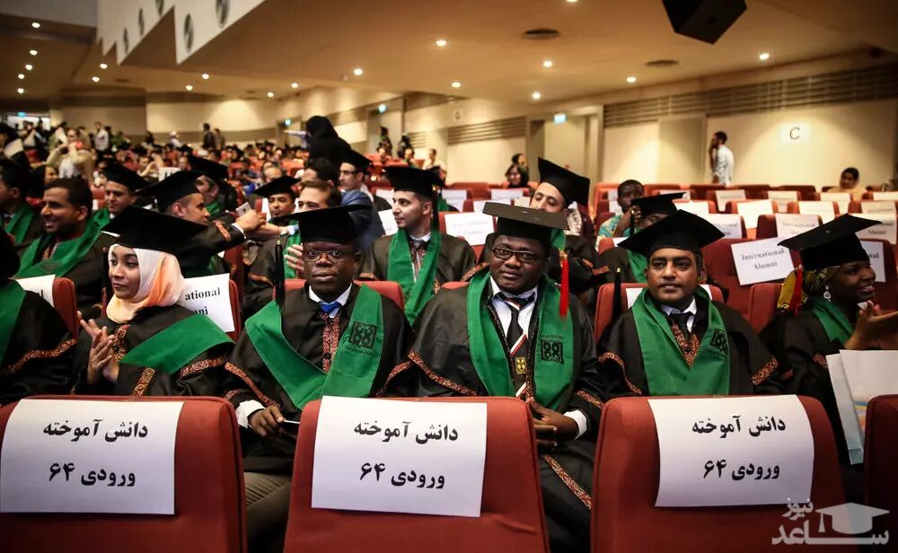 رشته های ممنوعه برای اتباع غیرایرانی داوطلب کنکور اعلام شد