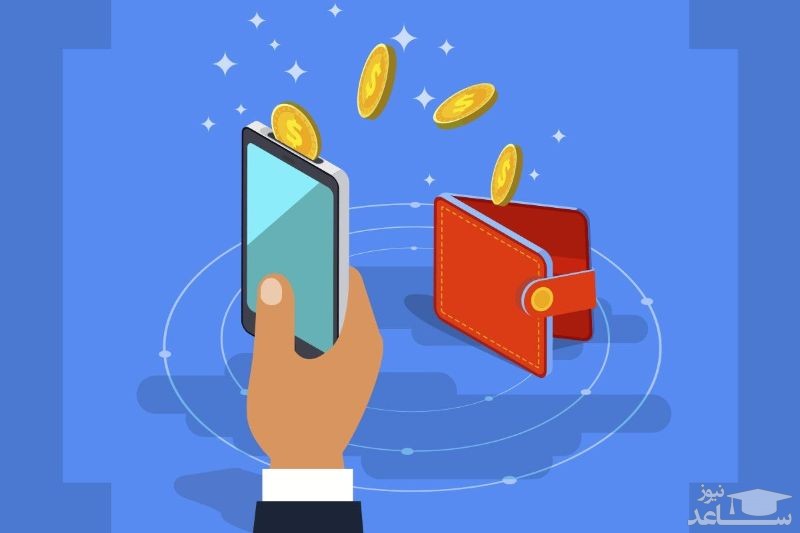 آشنایی با کیف پول رمزارزی متمرکز و غیر متمرکز