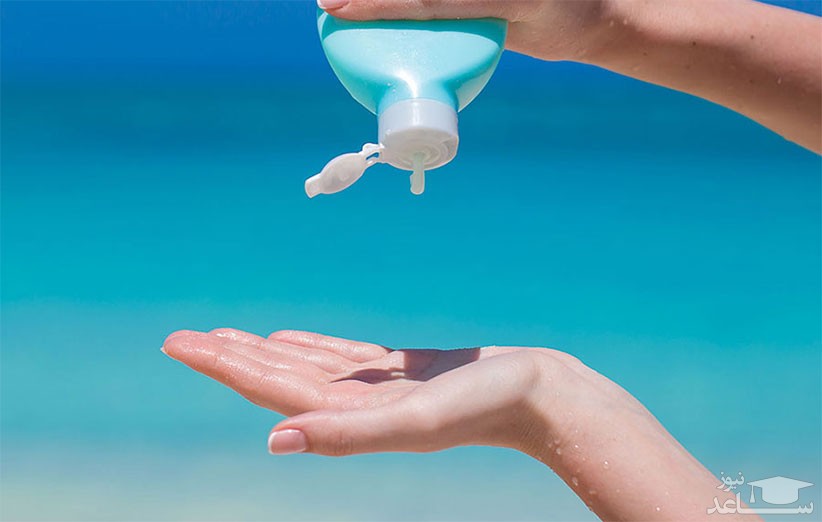 استفاده از ضد آفتاب